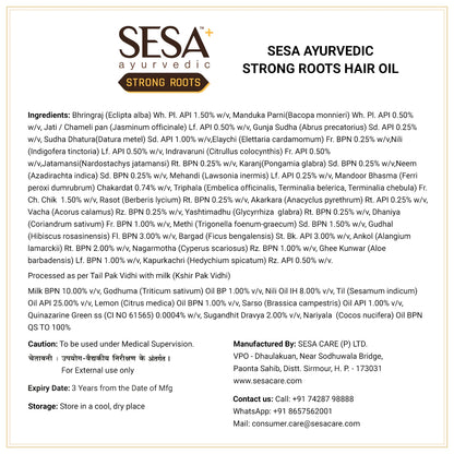 Ayurvedic Strong Roots Hair Oil - 100ml