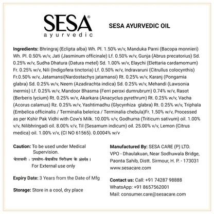 SESA Ayurvedic Anti-Hair Fall Oil - 100ml
