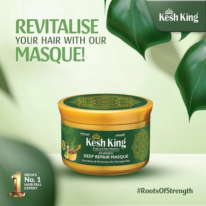 Kesh King DEEP REPAIR MASQUE – 200 ml