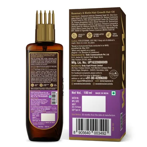 WOW Rosemary Hair Growth Oil To Control Hair Fall - 100ml